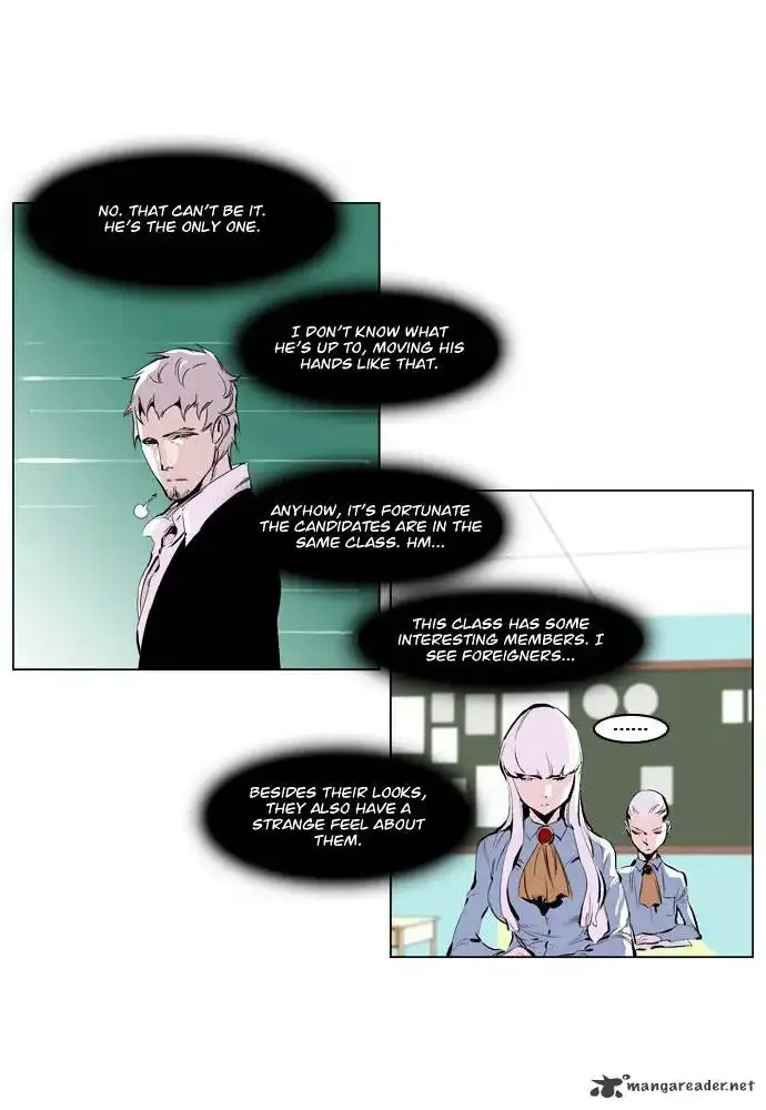 Noblesse Chapter 206 page 10