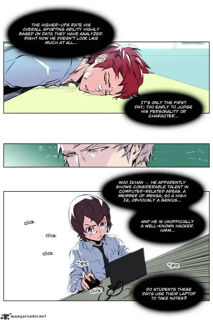 Noblesse Chapter 206 page 9