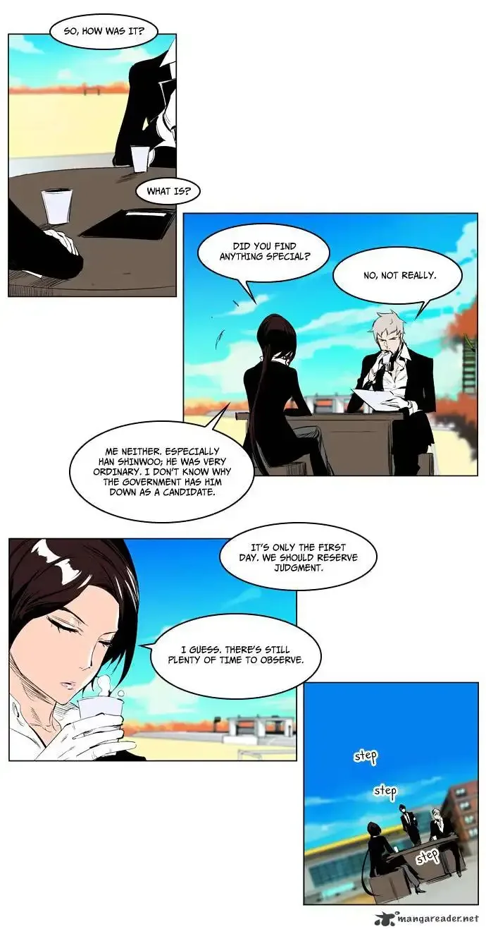 Noblesse Chapter 206 page 18