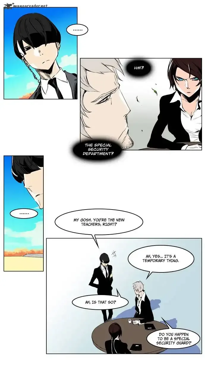 Noblesse Chapter 206 page 19