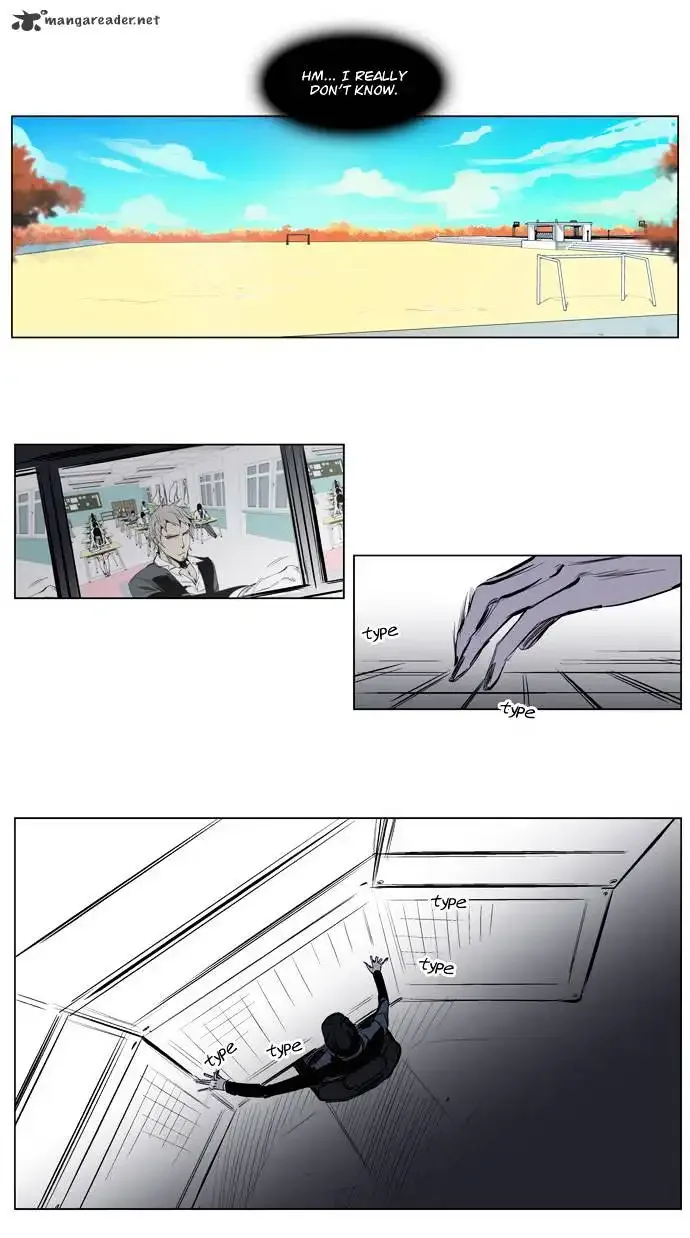 Noblesse Chapter 206 page 12