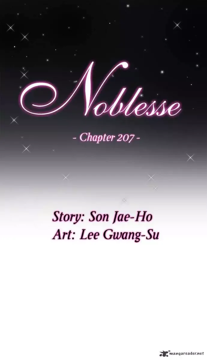 Noblesse Chapter 207 page 2