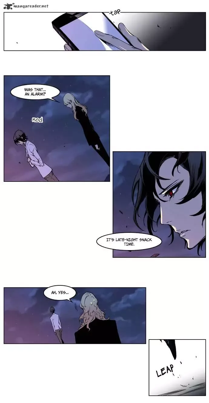 Noblesse Chapter 207 page 25