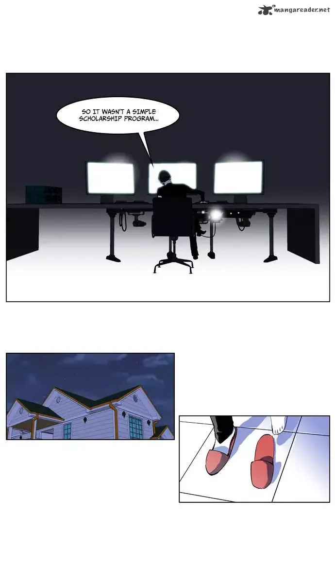 Noblesse Chapter 207 page 16