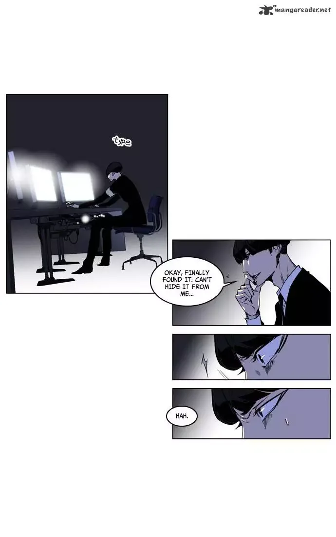 Noblesse Chapter 207 page 15