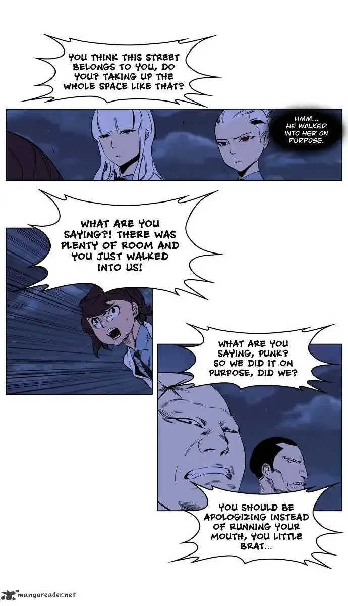 Noblesse Chapter 208 page 25