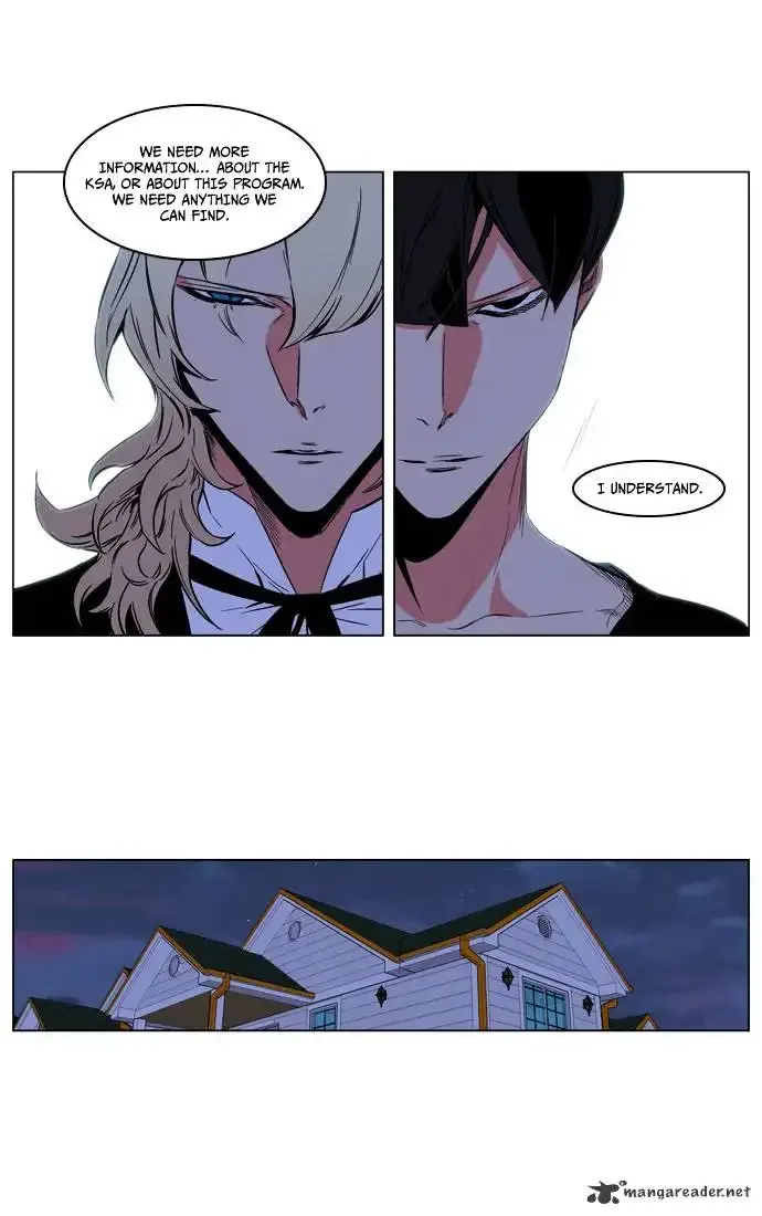 Noblesse Chapter 208 page 14