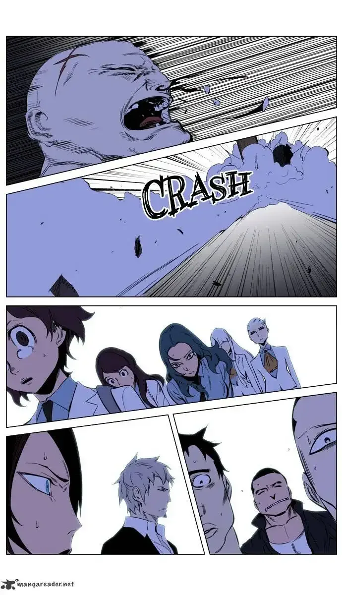 Noblesse Chapter 208 page 32