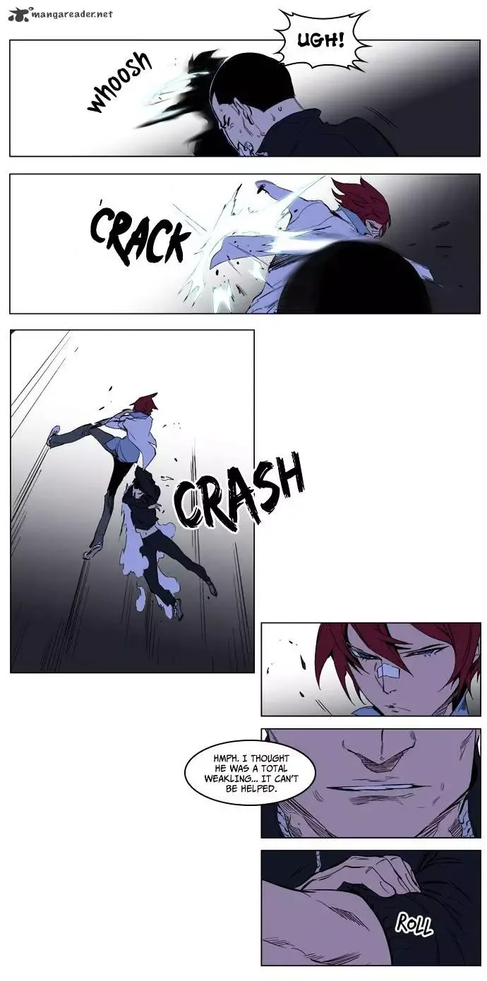 Noblesse Chapter 209 page 9