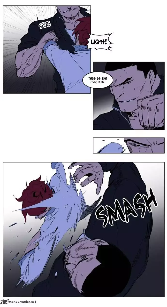 Noblesse Chapter 209 page 13