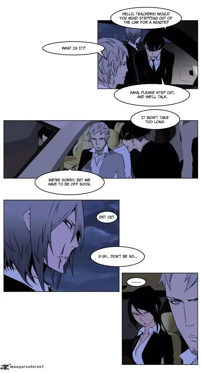 Noblesse Chapter 209 page 17
