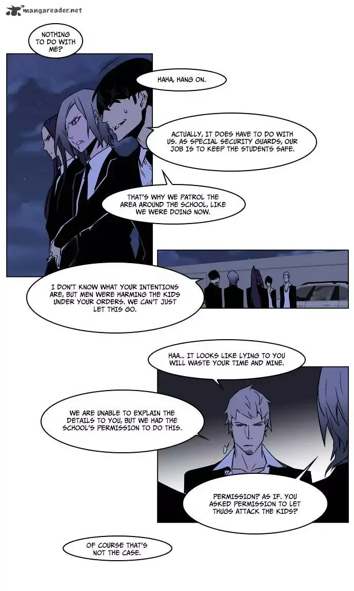 Noblesse Chapter 209 page 21