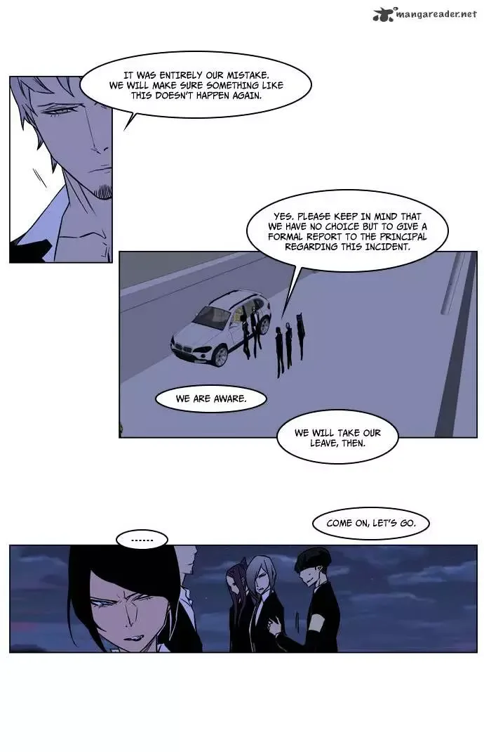 Noblesse Chapter 209 page 24