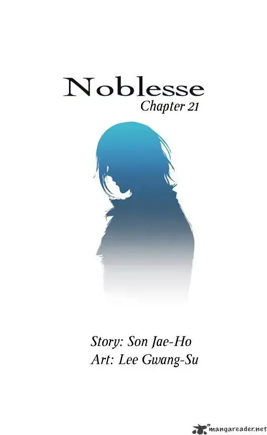 Noblesse Chapter 21 page 2