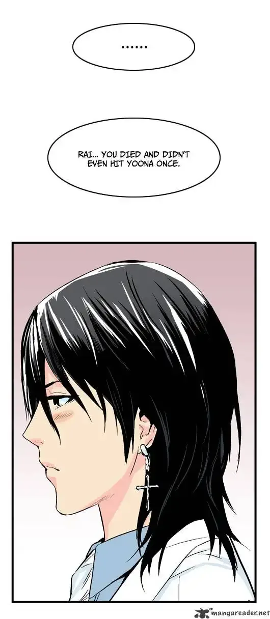 Noblesse Chapter 21 page 23