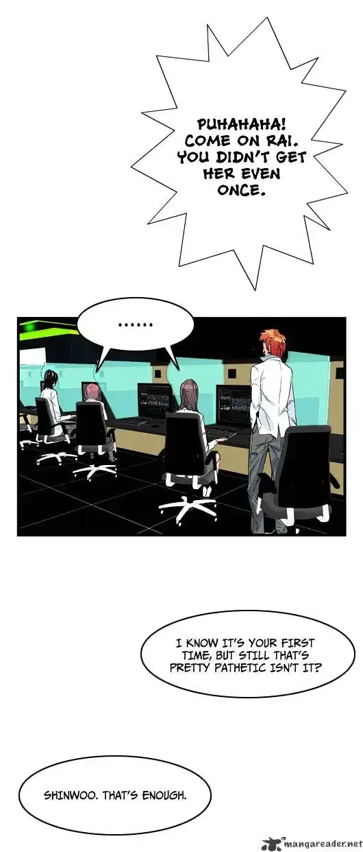 Noblesse Chapter 21 page 24