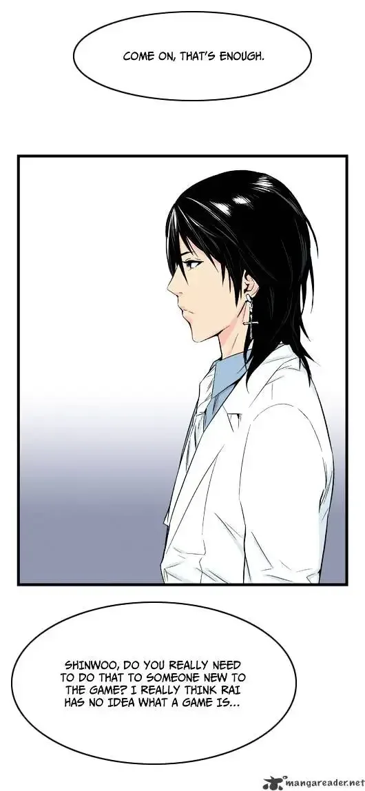 Noblesse Chapter 21 page 19