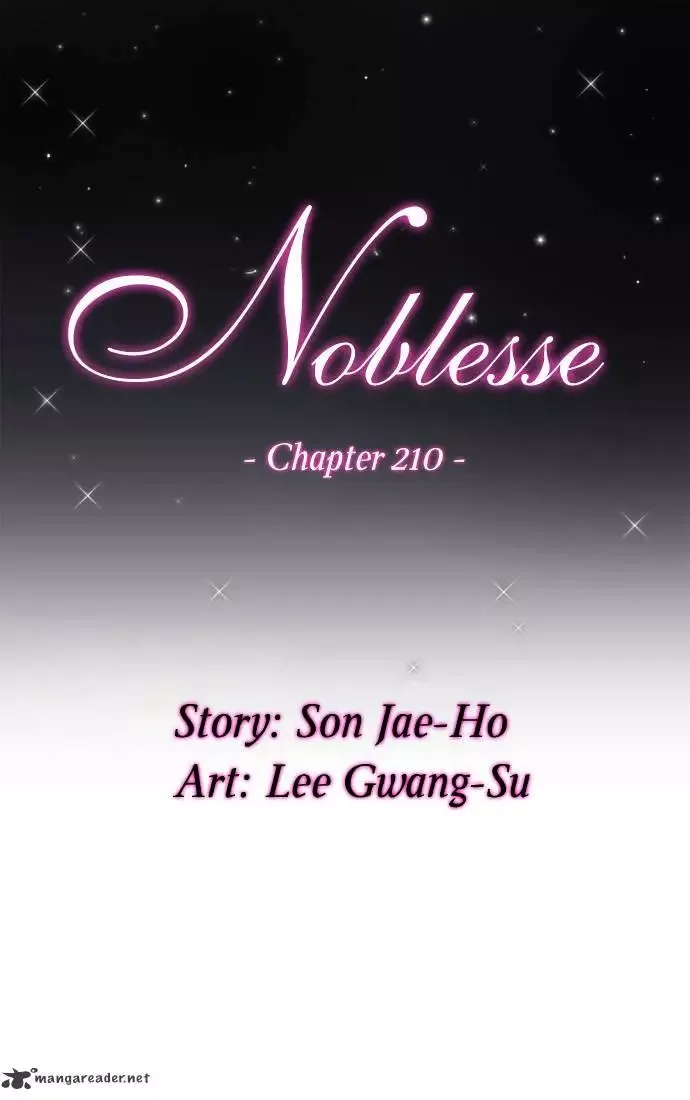 Noblesse Chapter 210 page 2
