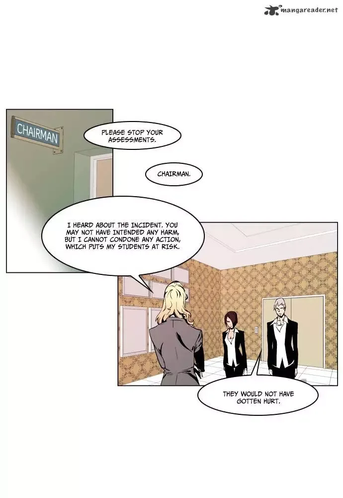 Noblesse Chapter 210 page 3
