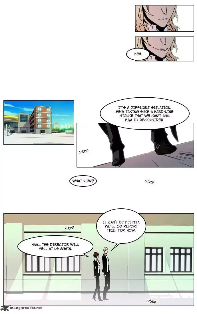 Noblesse Chapter 210 page 6