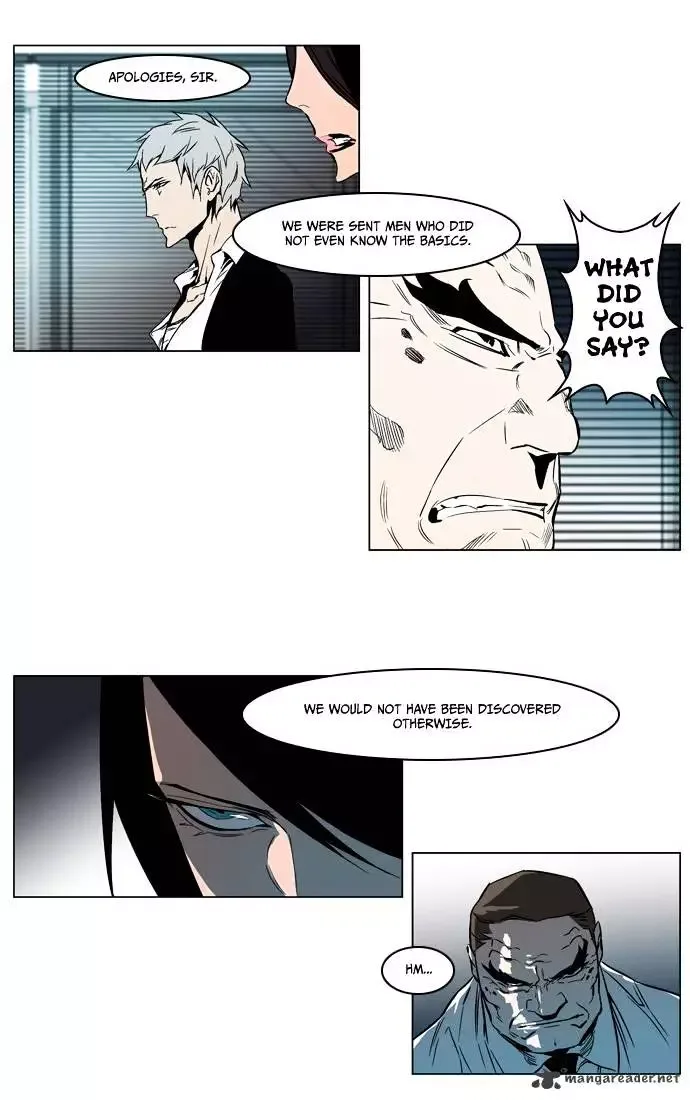 Noblesse Chapter 210 page 16