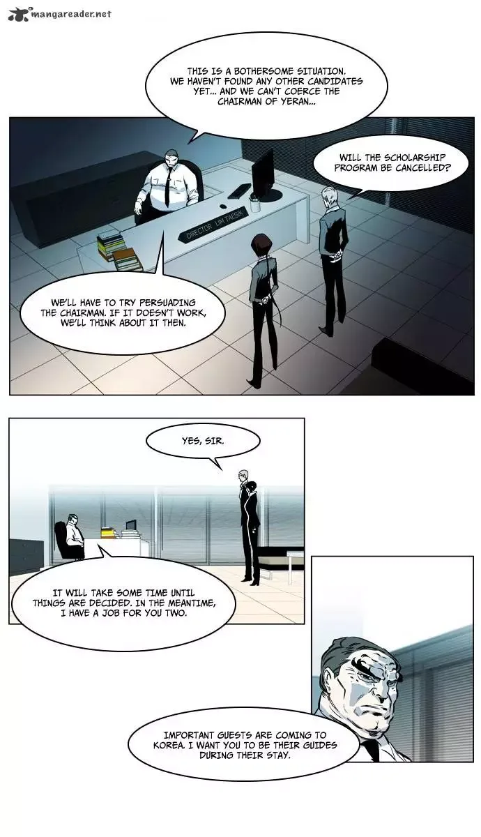 Noblesse Chapter 210 page 18