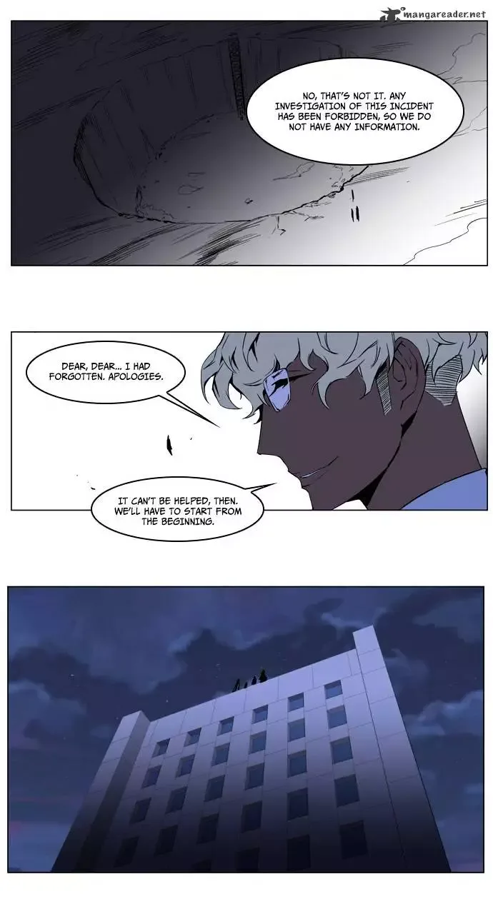 Noblesse Chapter 211 page 26