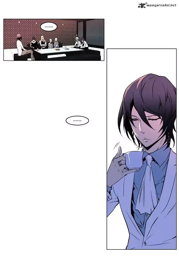 Noblesse Chapter 211 page 10