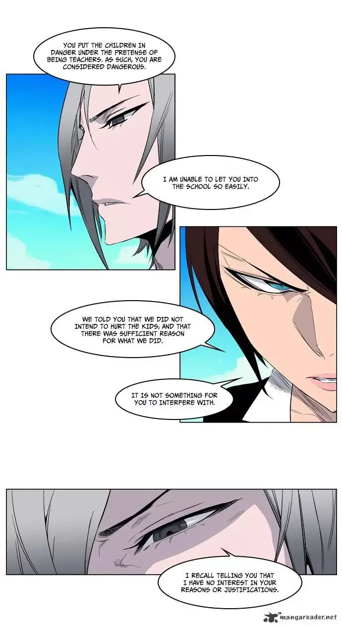 Noblesse Chapter 212 page 24