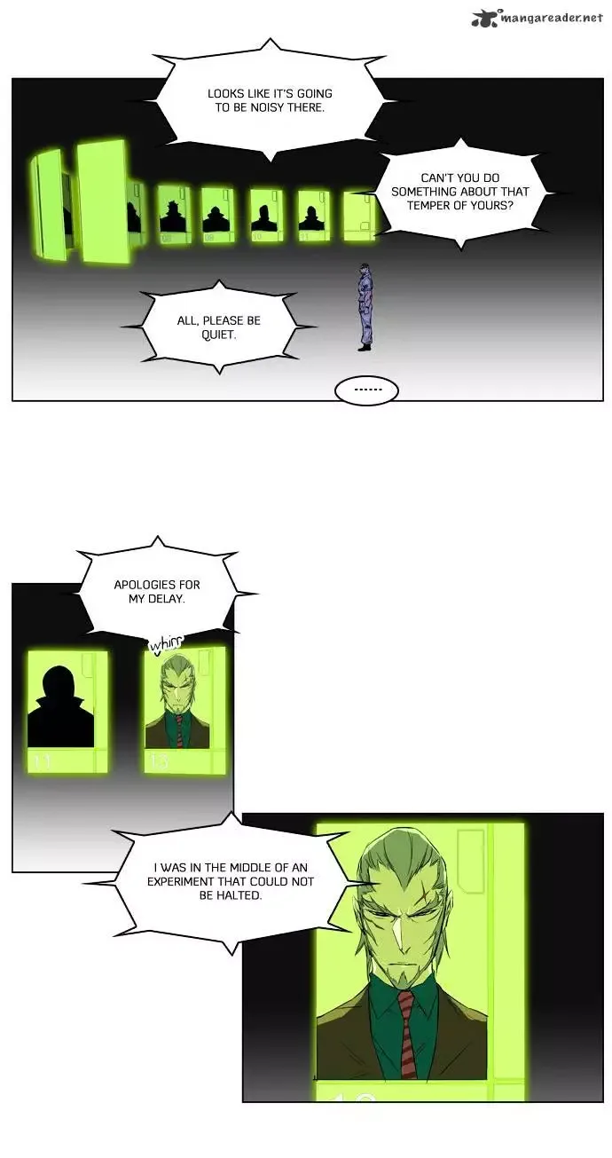 Noblesse Chapter 212 page 7