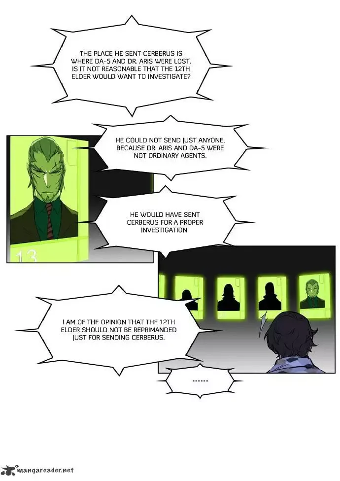Noblesse Chapter 212 page 11