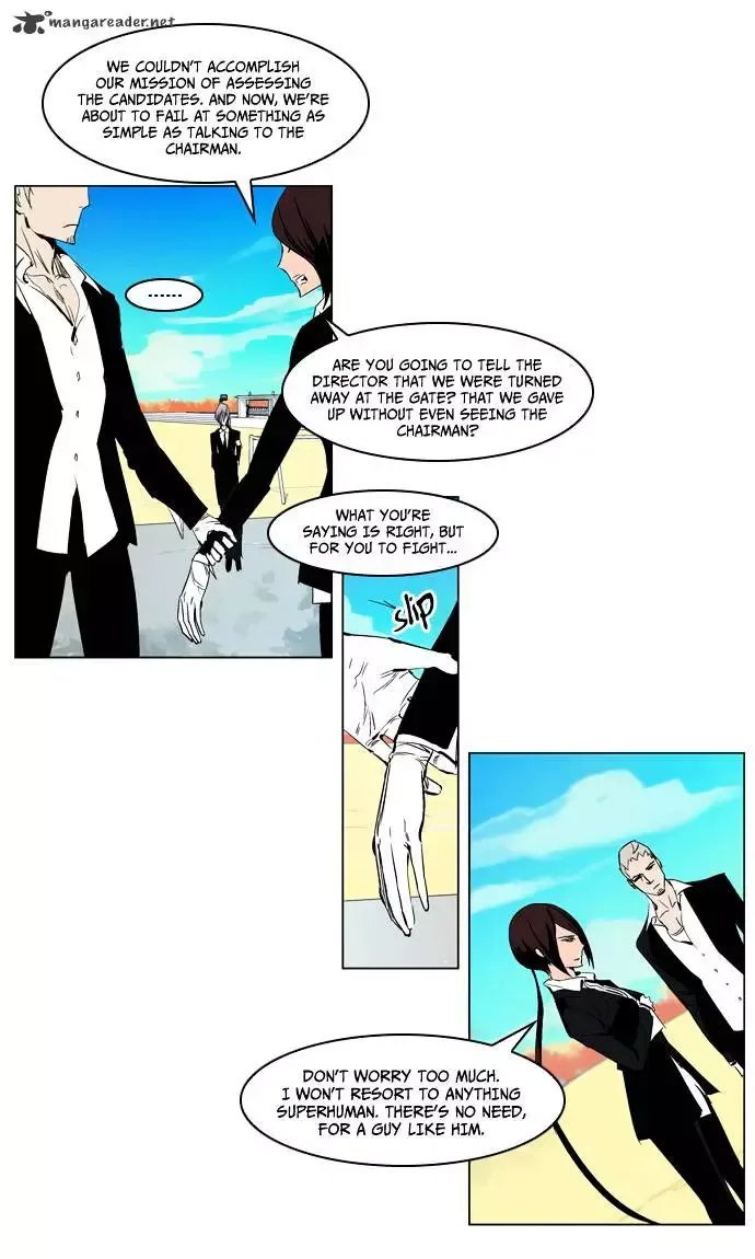 Noblesse Chapter 213 page 7