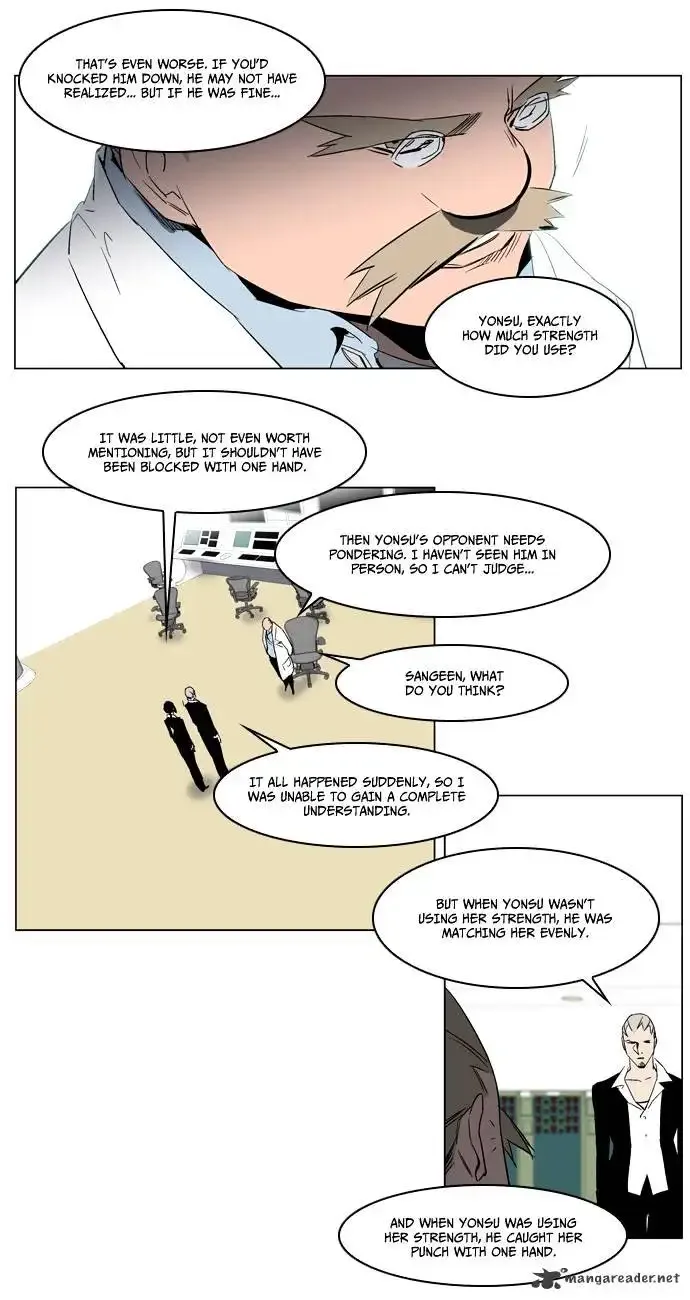 Noblesse Chapter 214 page 6