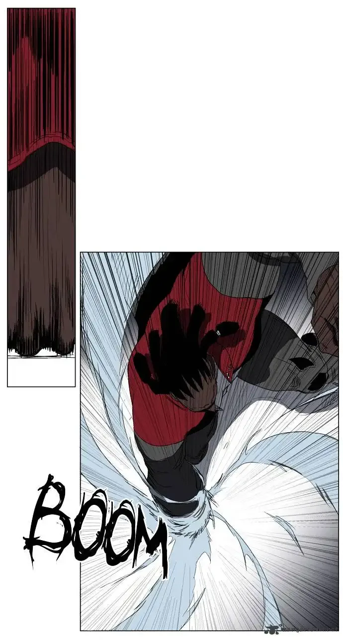 Noblesse Chapter 214 page 15