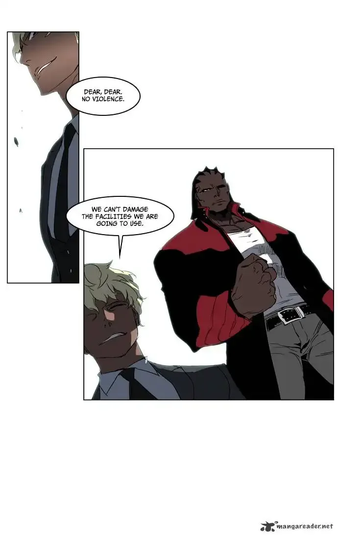 Noblesse Chapter 214 page 17