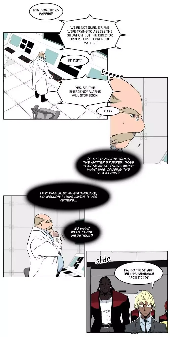 Noblesse Chapter 215 page 4