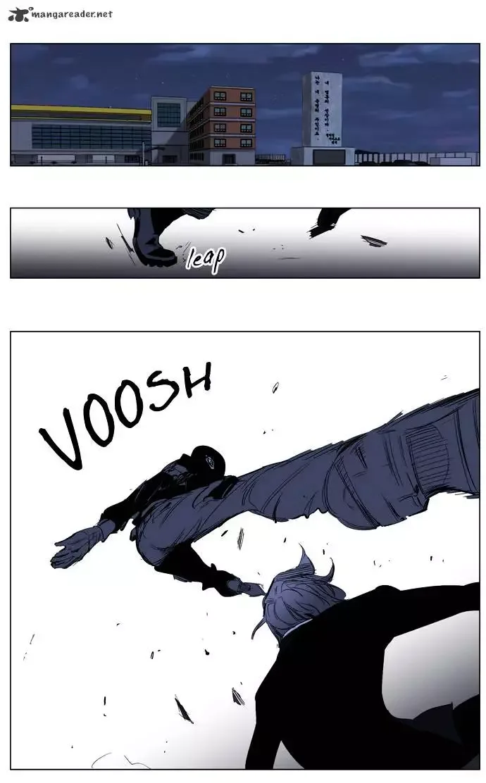 Noblesse Chapter 216 page 8