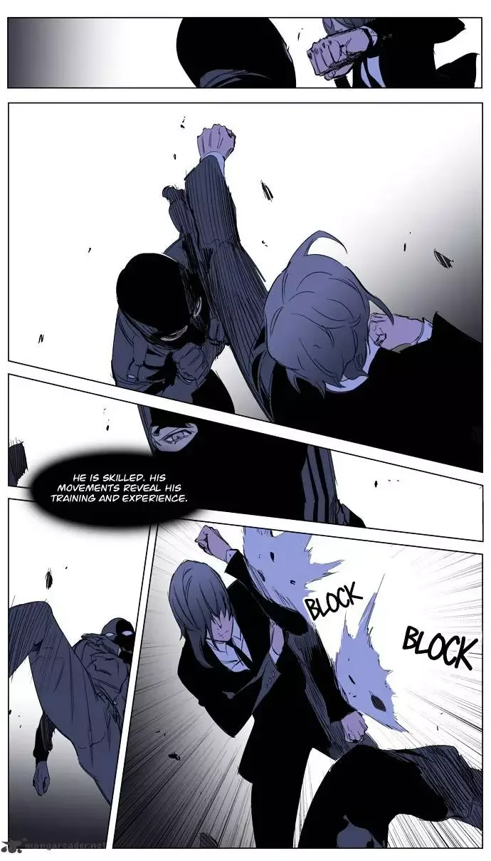 Noblesse Chapter 216 page 9