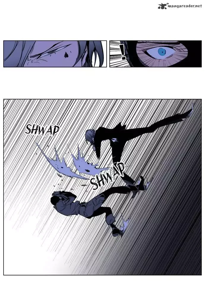 Noblesse Chapter 216 page 10