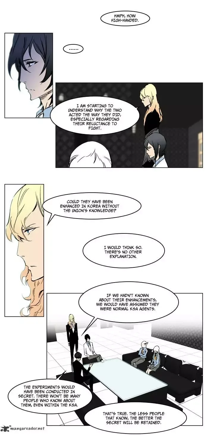Noblesse Chapter 217 page 4