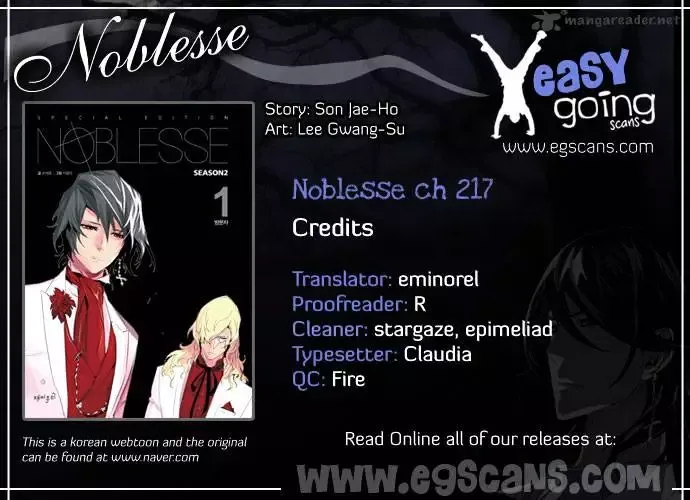 Noblesse Chapter 217 page 1