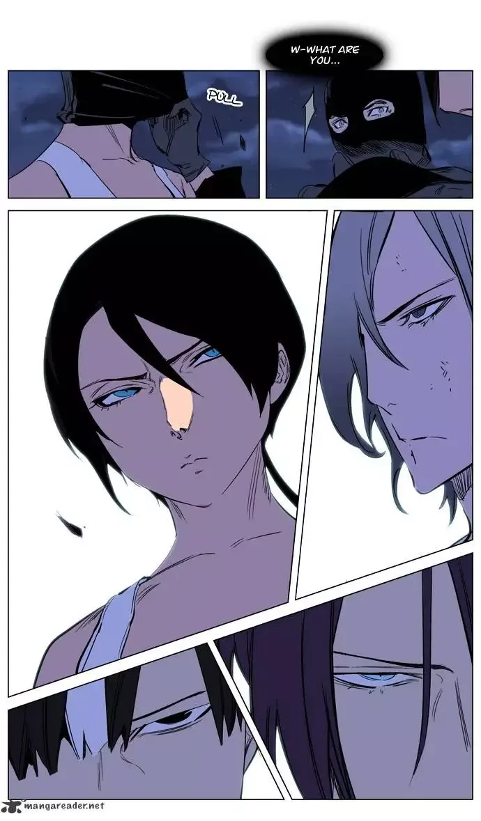 Noblesse Chapter 217 page 26