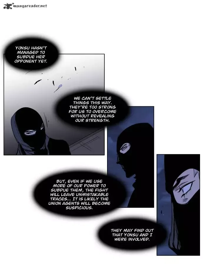 Noblesse Chapter 217 page 22