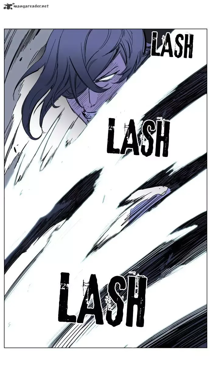Noblesse Chapter 217 page 16