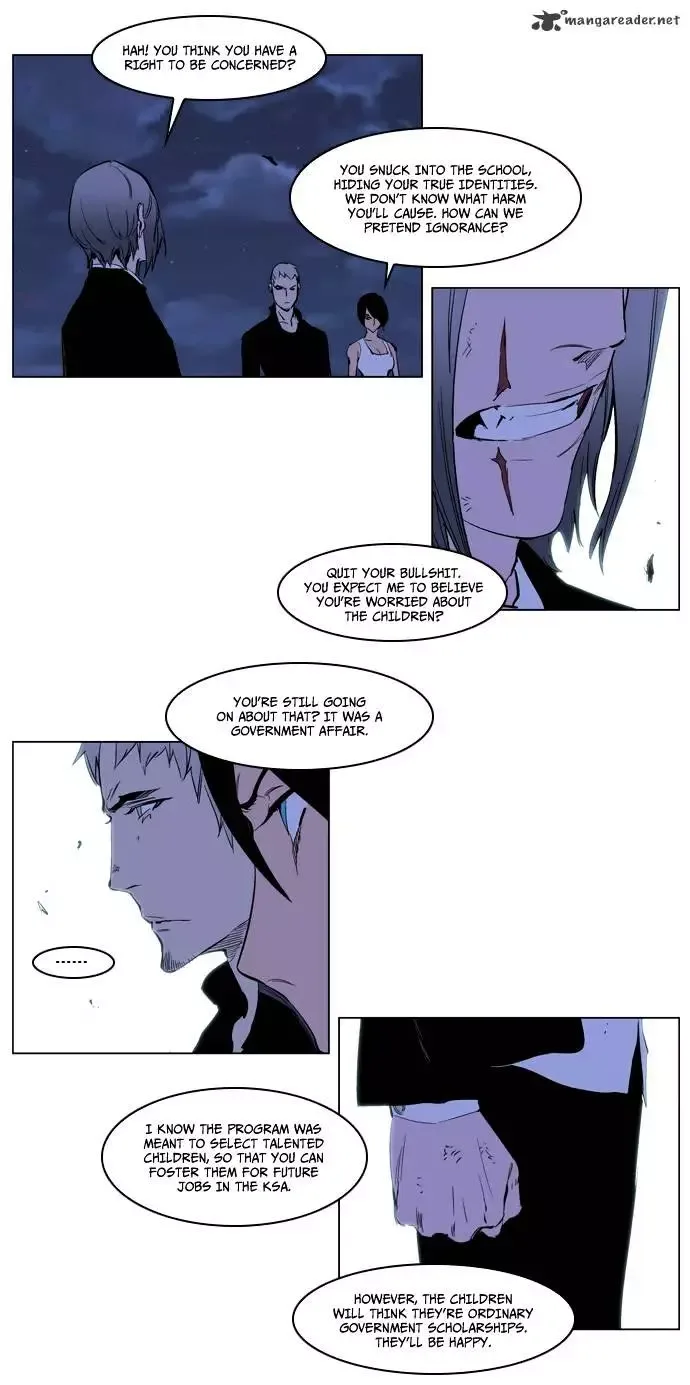 Noblesse Chapter 218 page 15