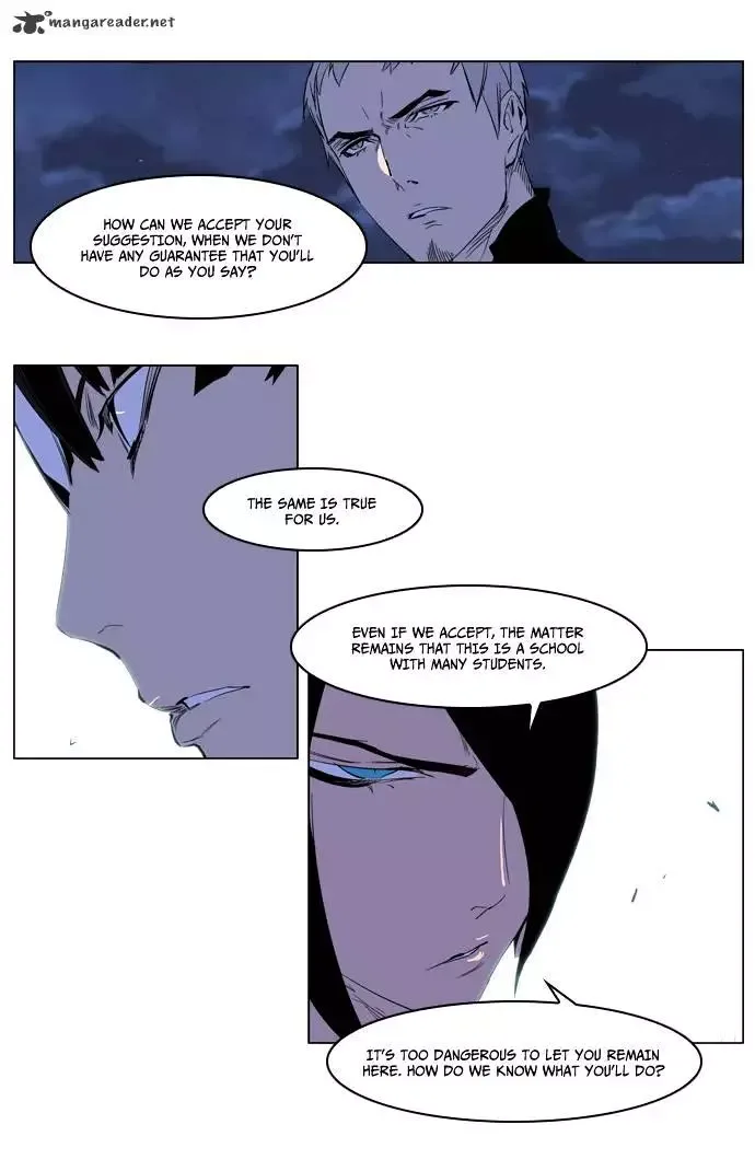 Noblesse Chapter 218 page 14