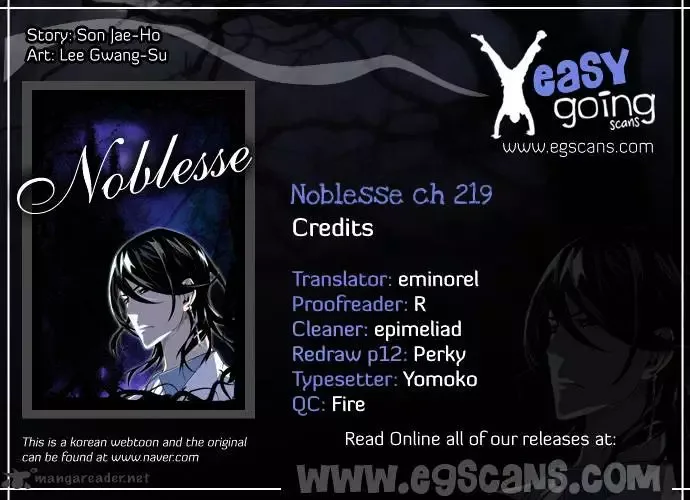Noblesse Chapter 219 page 1