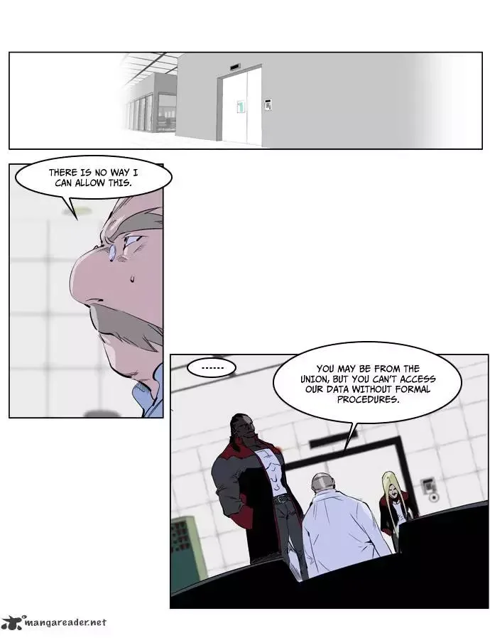 Noblesse Chapter 219 page 3