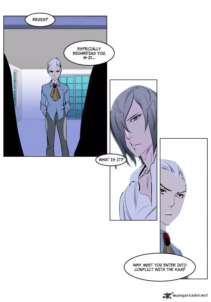 Noblesse Chapter 219 page 26