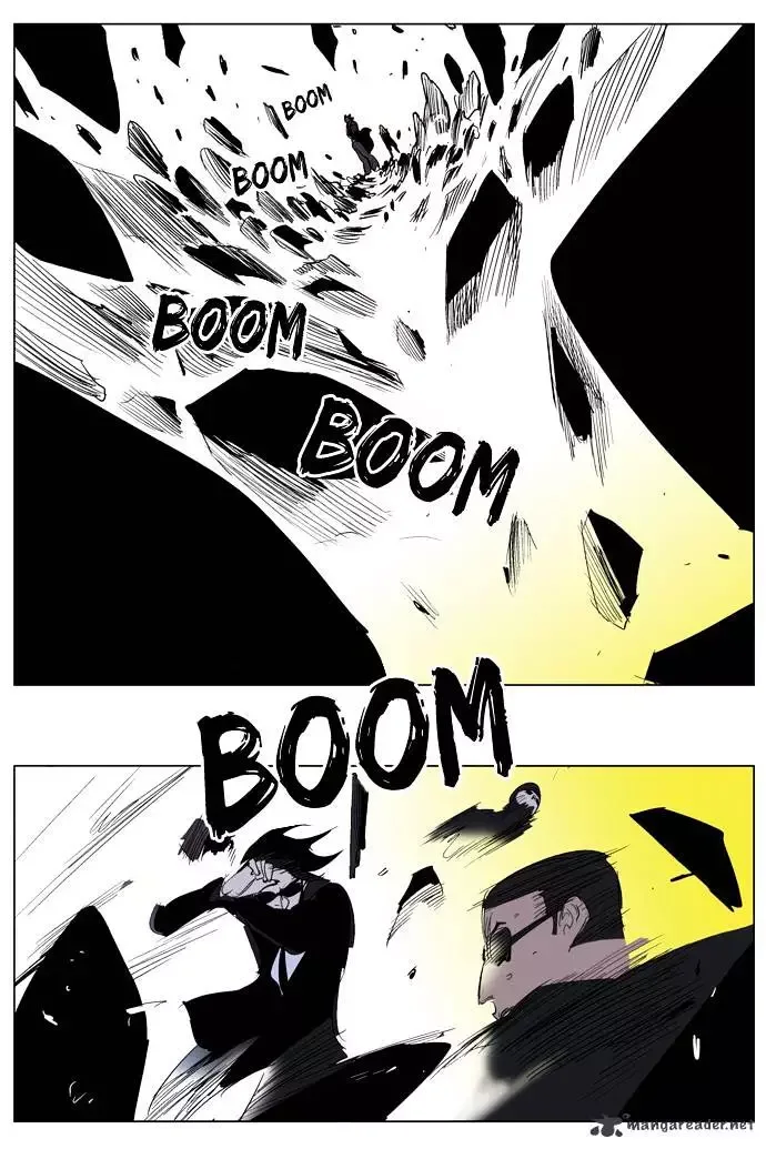 Noblesse Chapter 219 page 19